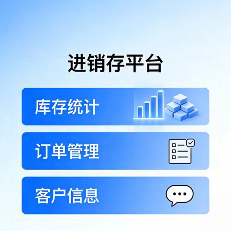 创新企业官网定制：构建品牌形象的数字入口