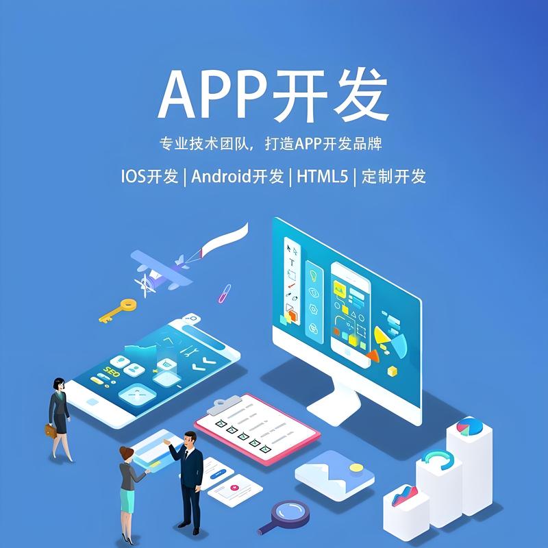 企业官网为何需要定制？避开这些误区你也可以成为达人！